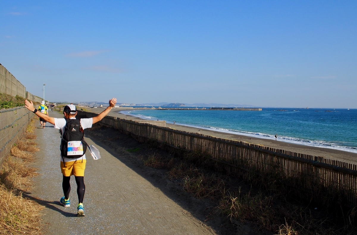 f:id:edatabi:20191106205003j:plain 「東京エクストリームウォーク100」体験記 前編での様子
