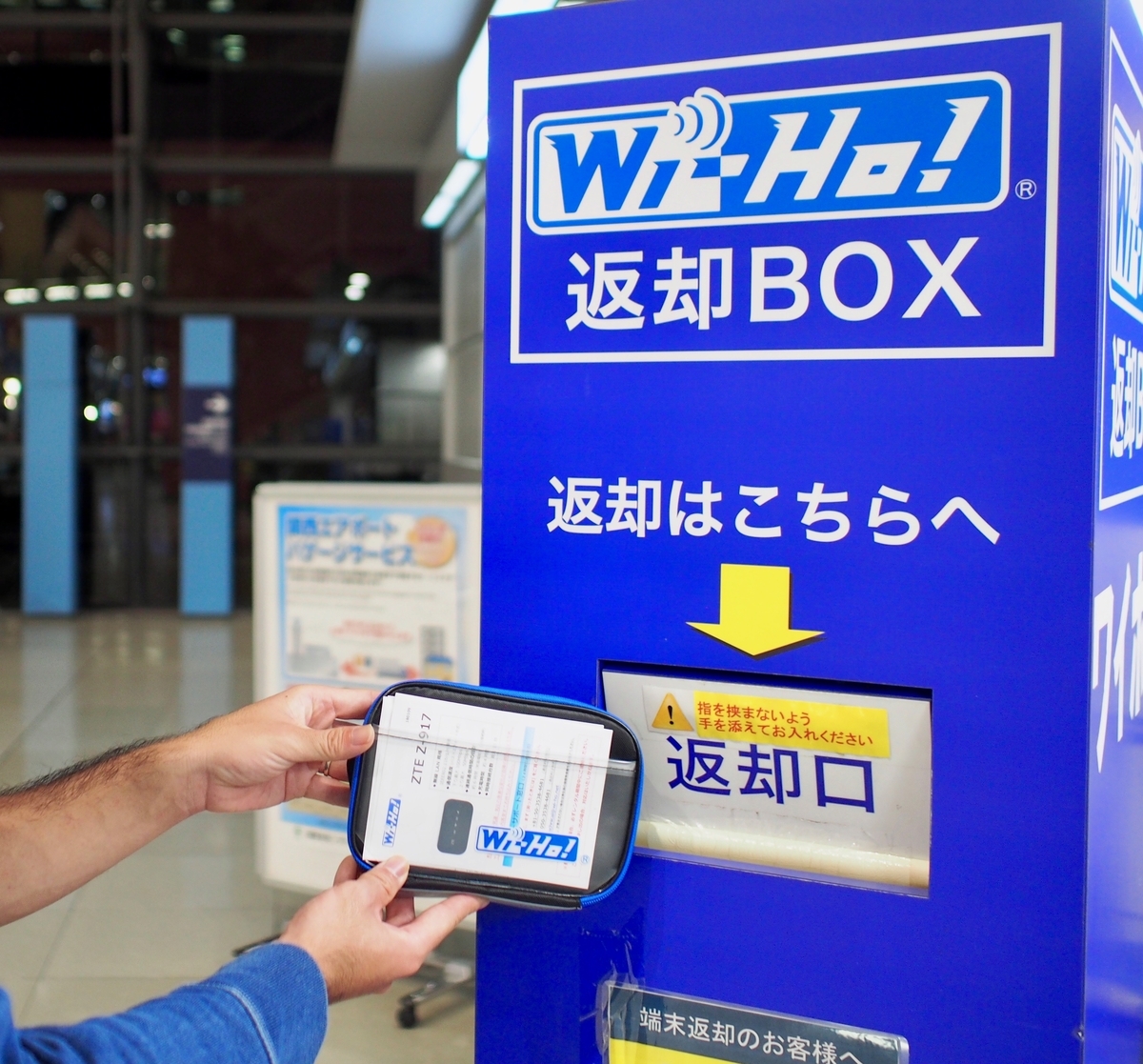 f:id:edatabi:20191129122242j:plain