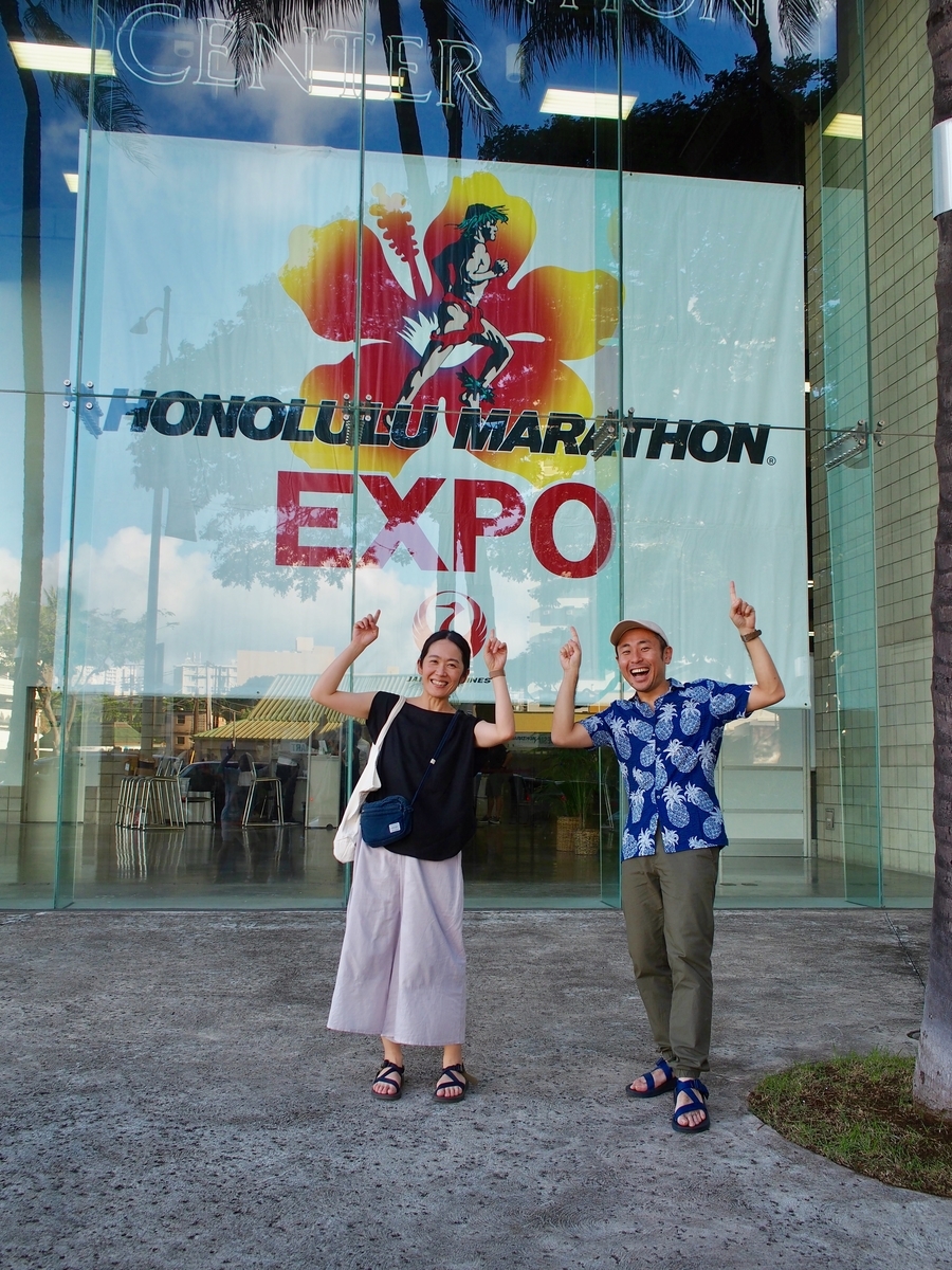 f:id:edatabi:20191214105414j:plain f:id:edatabi:20191214105414j:plain