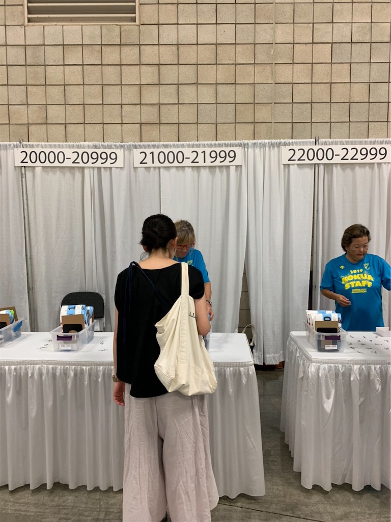 f:id:edatabi:20191214120856j:plain f:id:edatabi:20191214120856j:plain