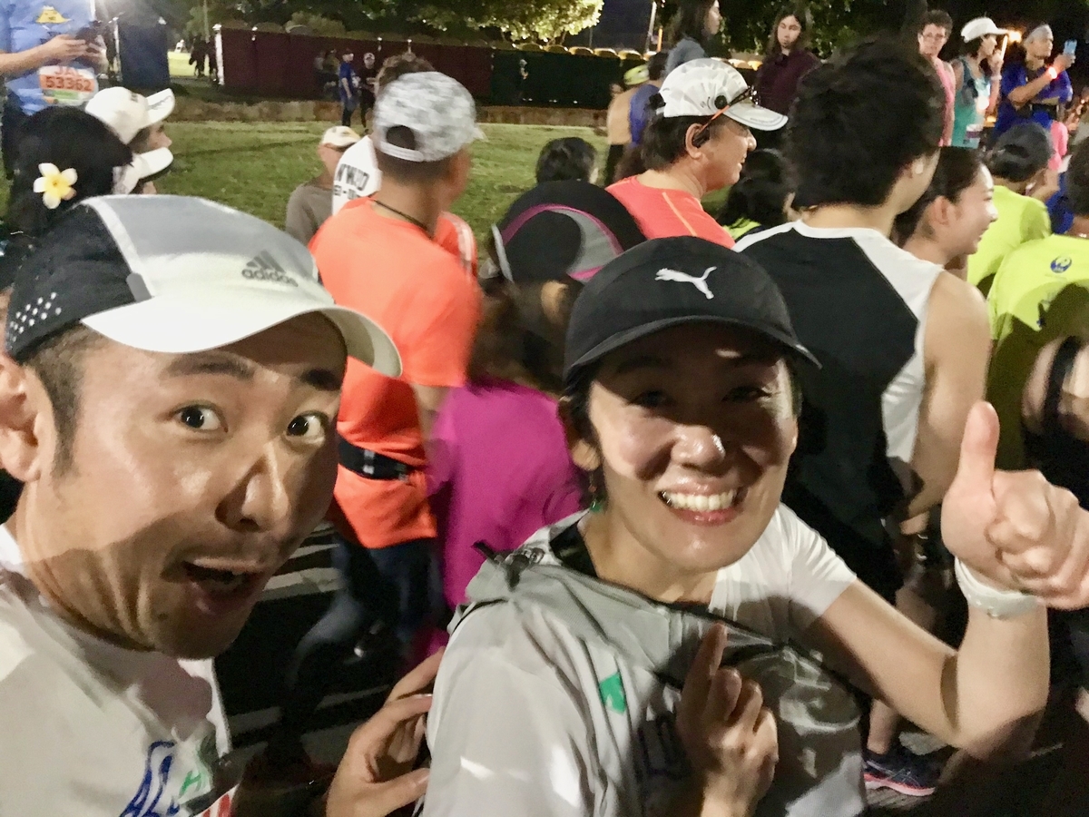 f:id:edatabi:20191215072857j:plain f:id:edatabi:20191215072857j:plain