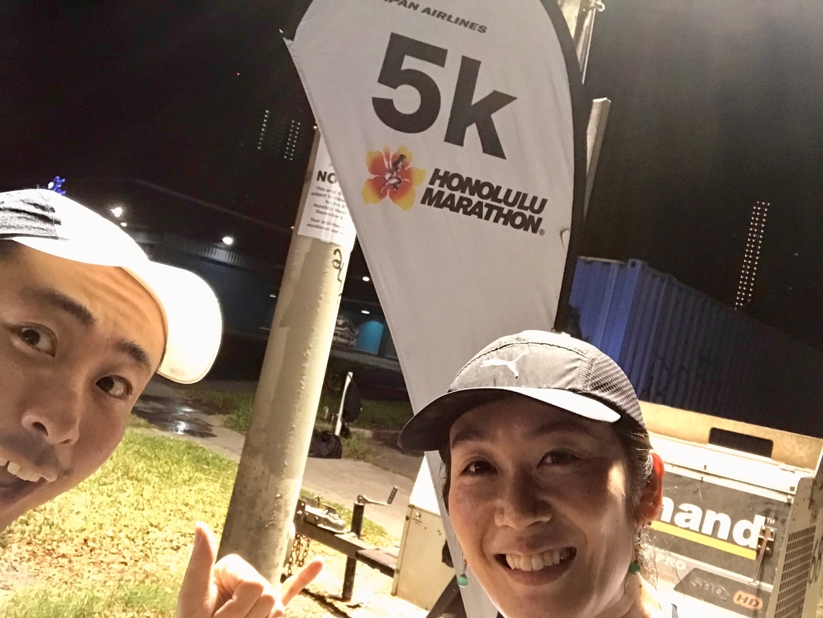 f:id:edatabi:20191215073427j:plain f:id:edatabi:20191215073427j:plain