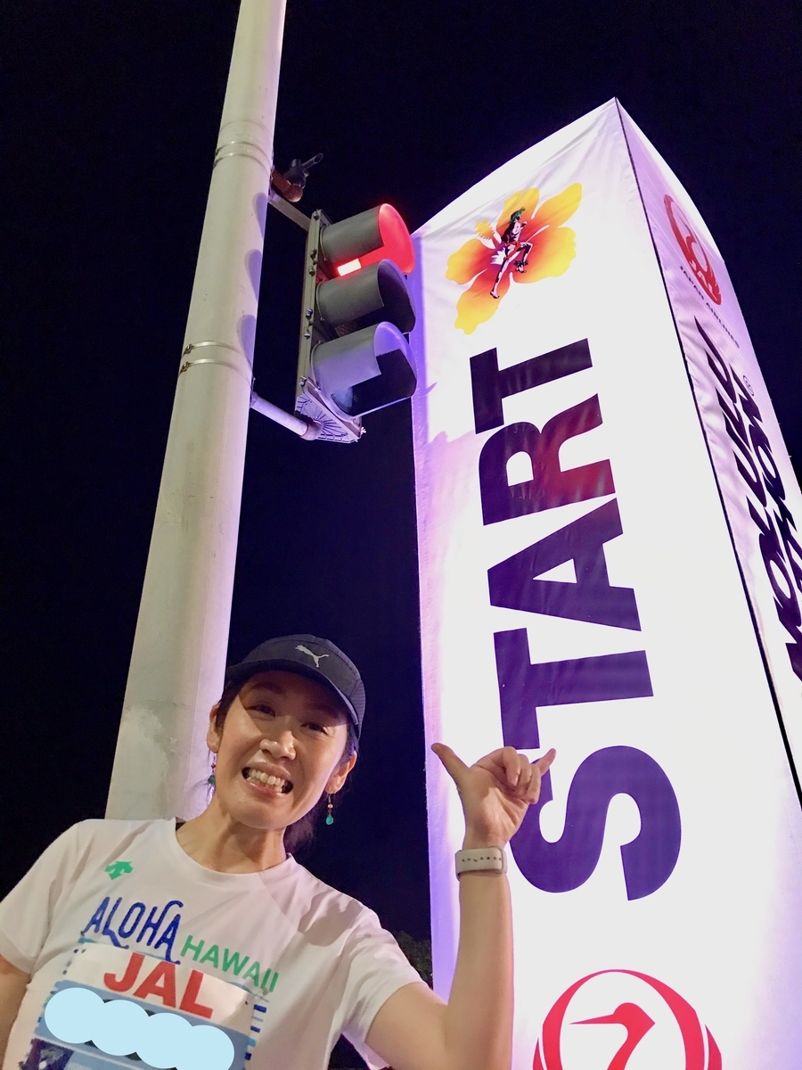 f:id:edatabi:20191215095149j:plain f:id:edatabi:20191215095149j:plain