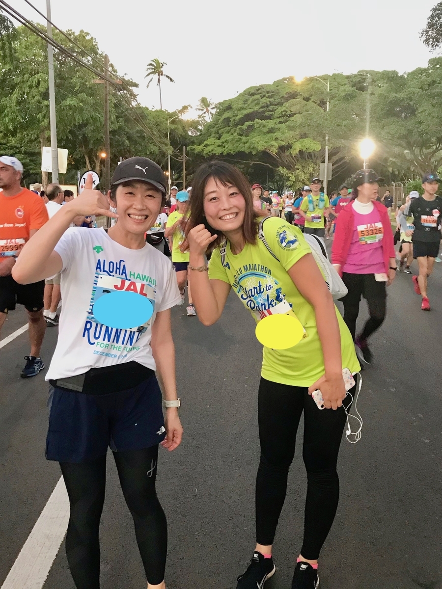 f:id:edatabi:20191215095229j:plain f:id:edatabi:20191215095229j:plain