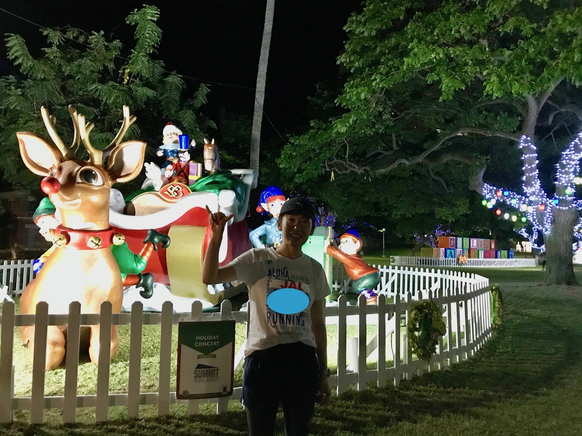 f:id:edatabi:20191215095346j:plain f:id:edatabi:20191215095346j:plain