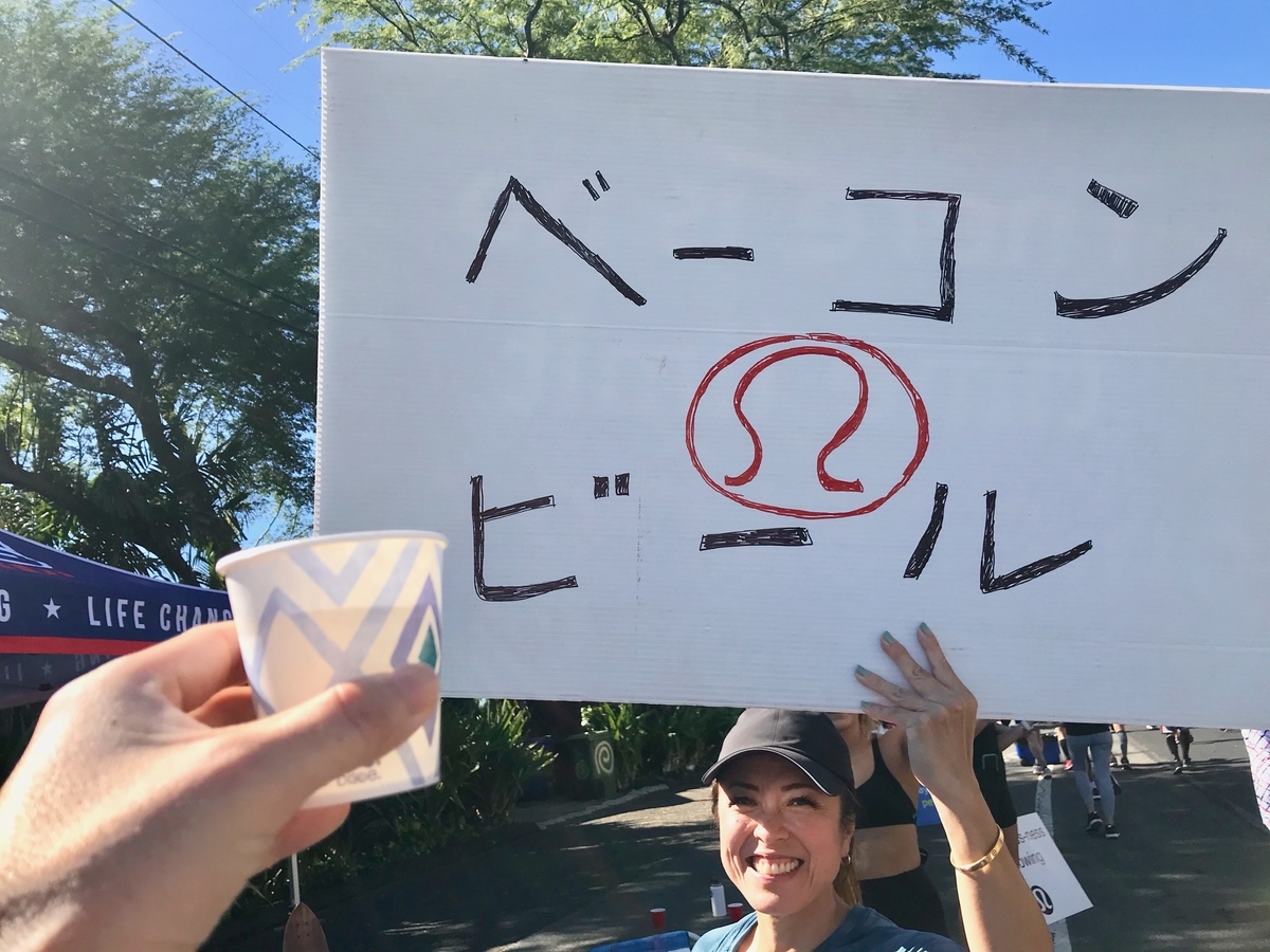 f:id:edatabi:20191215124825j:plain f:id:edatabi:20191215124825j:plain