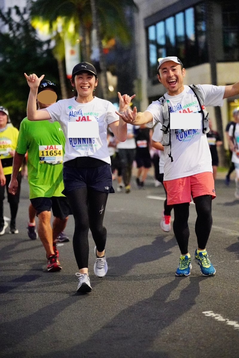 f:id:edatabi:20191215142218j:plain f:id:edatabi:20191215142218j:plain