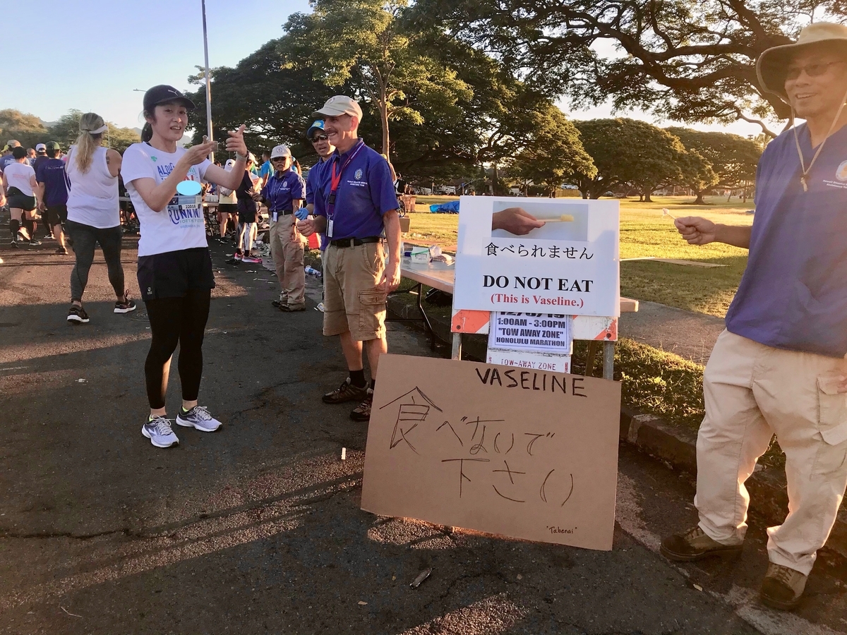 f:id:edatabi:20191218080432j:plain f:id:edatabi:20191218080432j:plain