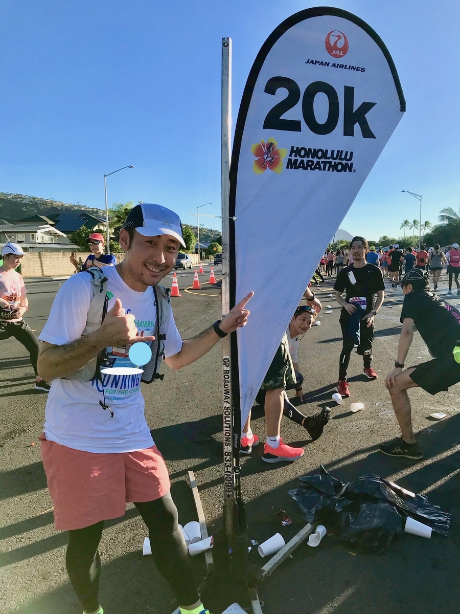 f:id:edatabi:20191218080720j:plain f:id:edatabi:20191218080720j:plain