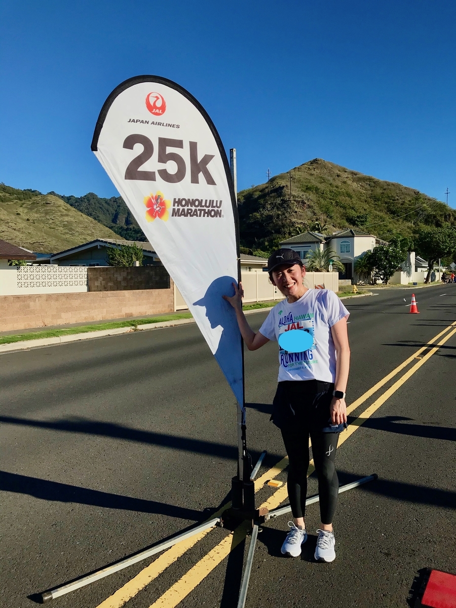 f:id:edatabi:20191218080816j:plain f:id:edatabi:20191218080816j:plain