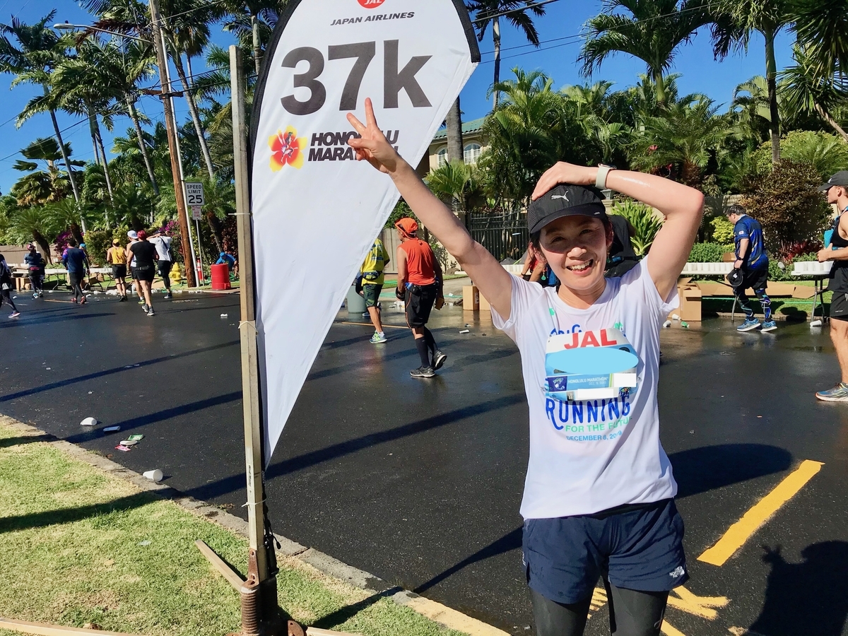 f:id:edatabi:20191218081001j:plain f:id:edatabi:20191218081001j:plain