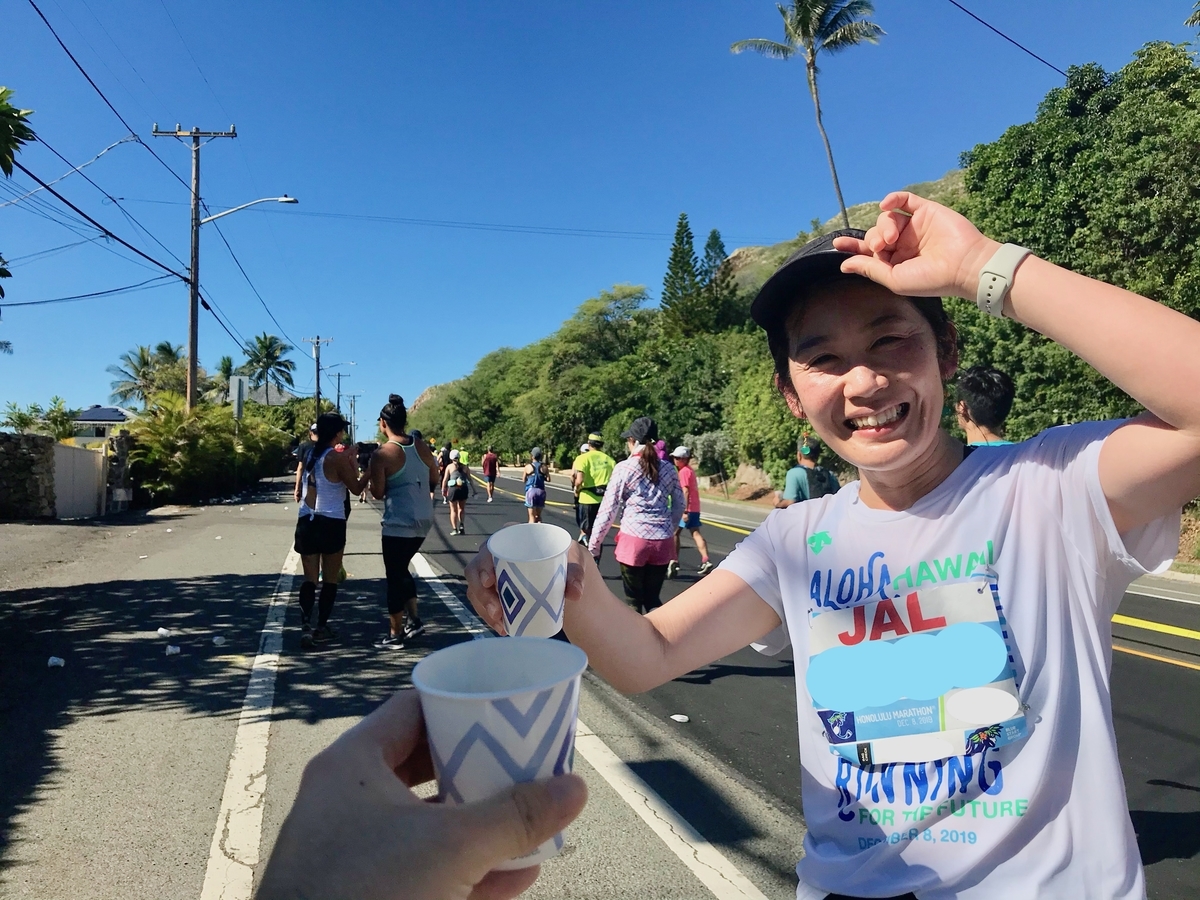 f:id:edatabi:20191218081030j:plain f:id:edatabi:20191218081030j:plain