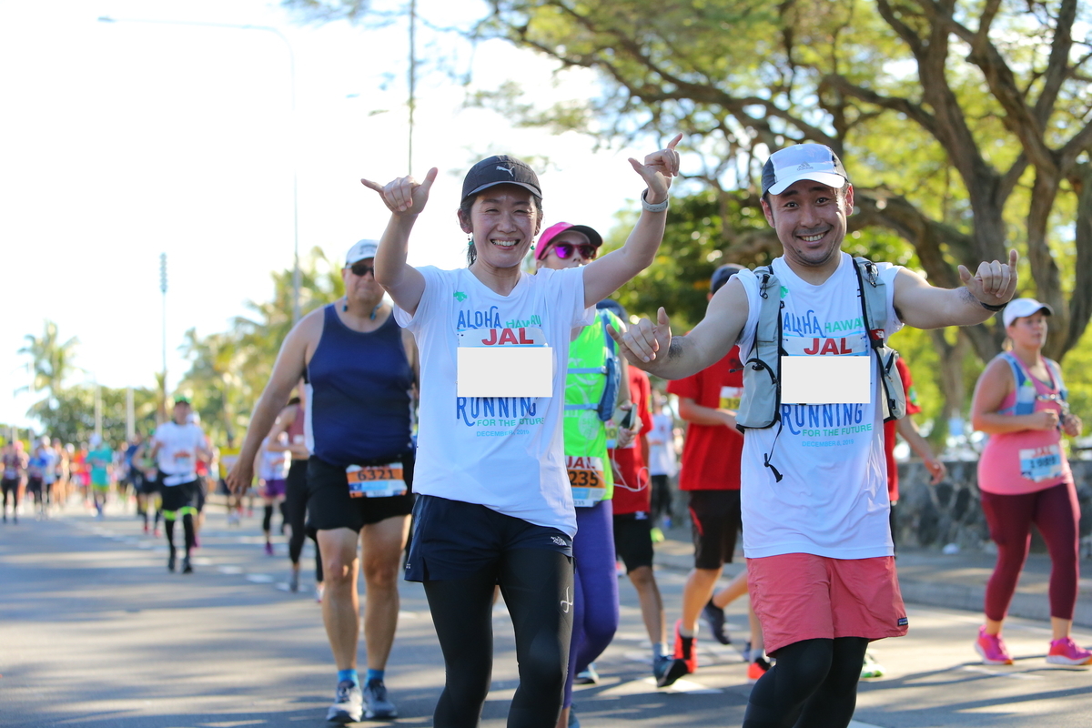 f:id:edatabi:20191218085853j:plain f:id:edatabi:20191218085853j:plain