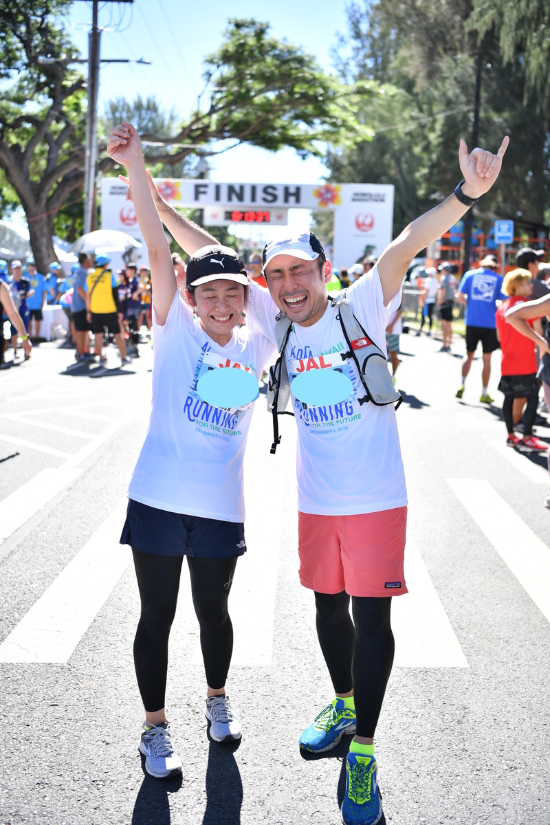 f:id:edatabi:20191218091348j:plain f:id:edatabi:20191218091348j:plain