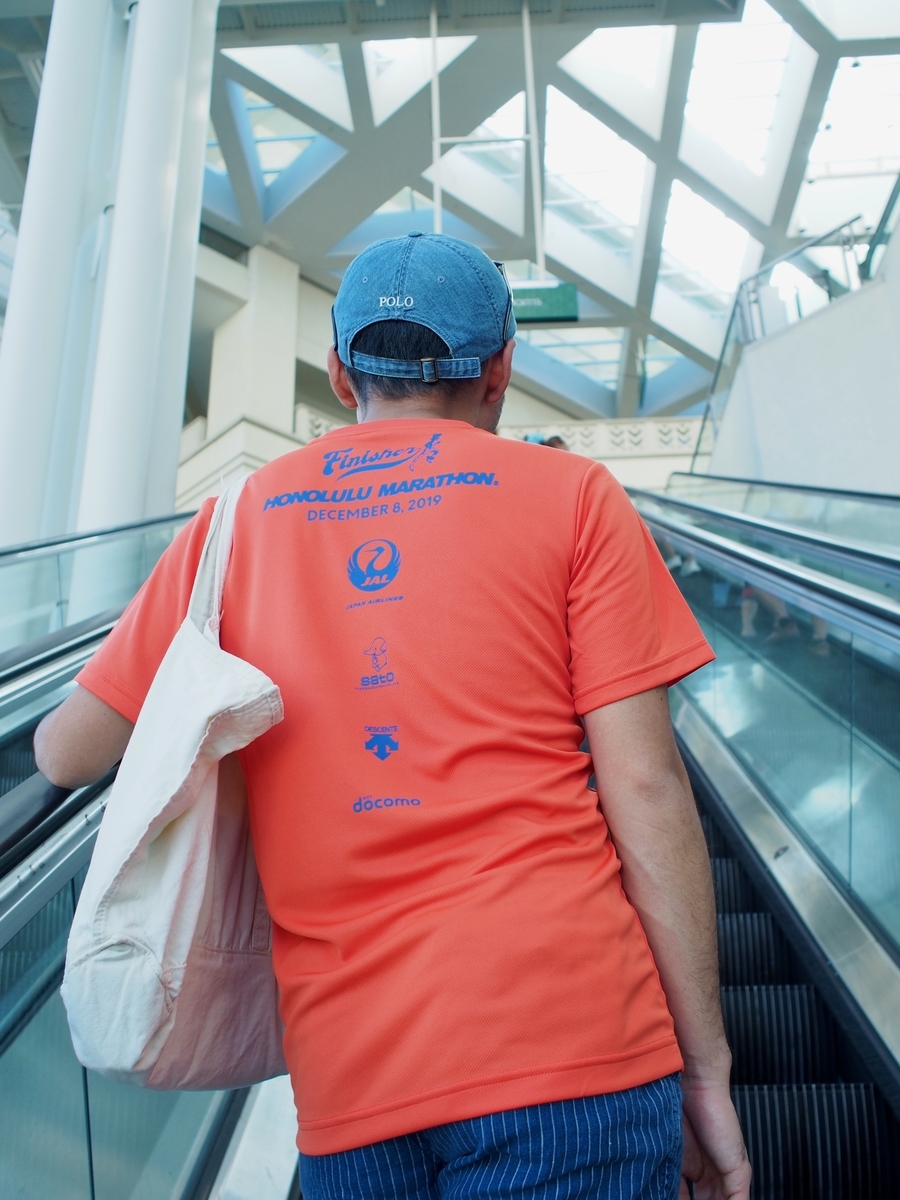 f:id:edatabi:20191218112008j:plain f:id:edatabi:20191218112008j:plain