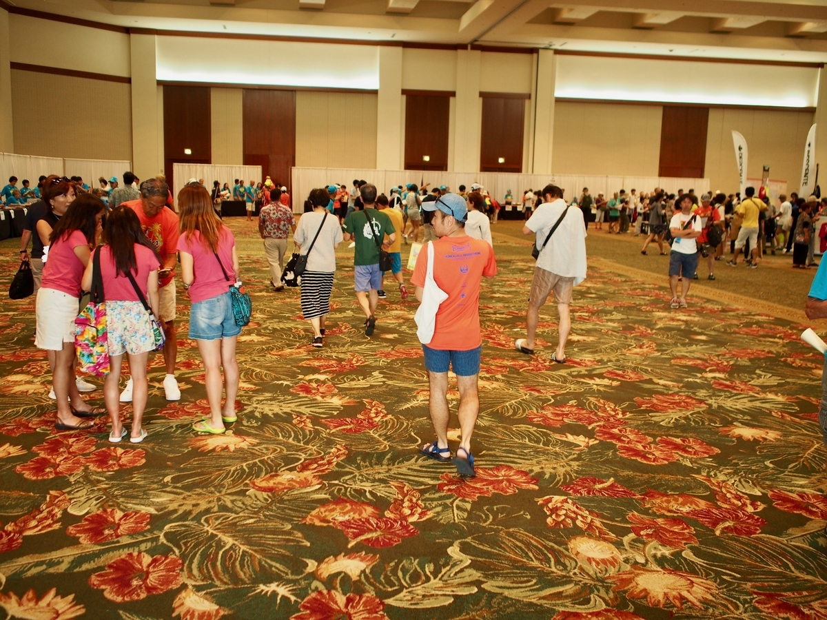 f:id:edatabi:20191218112021j:plain f:id:edatabi:20191218112021j:plain