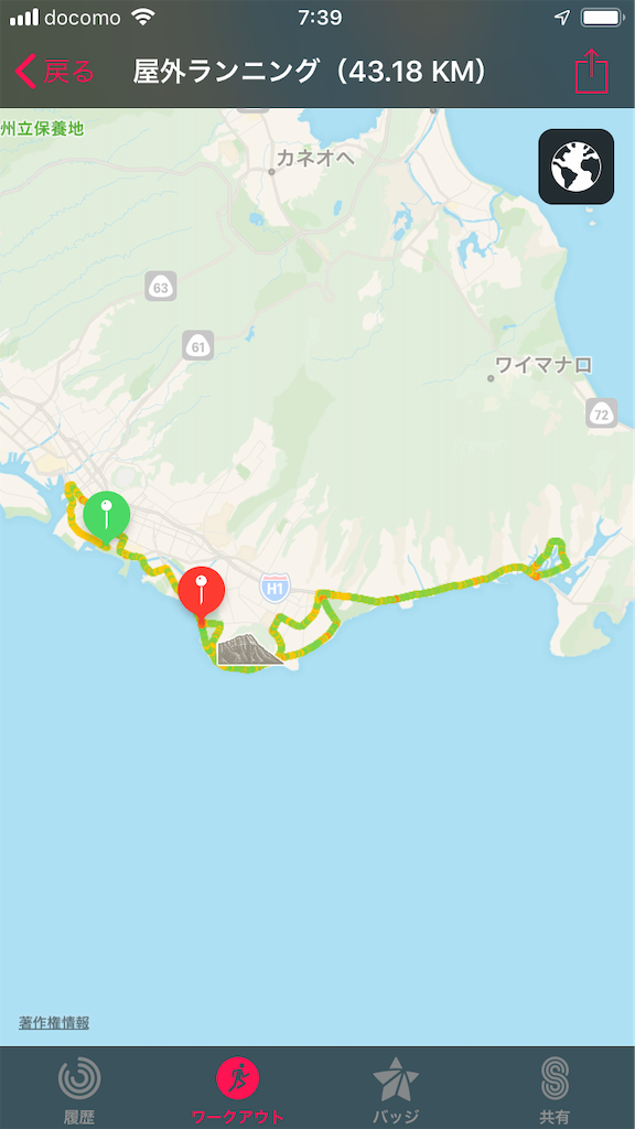 f:id:edatabi:20191222074028p:image f:id:edatabi:20191222074028p:image