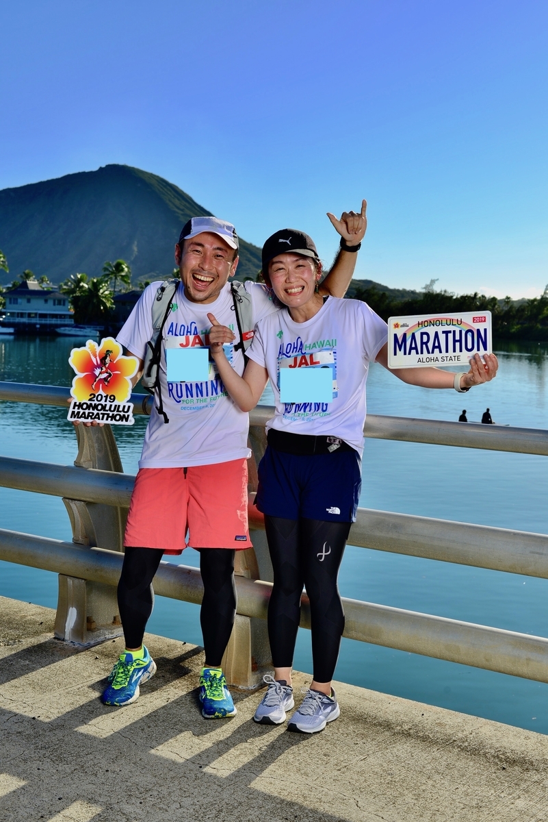 f:id:edatabi:20191222080904j:plain f:id:edatabi:20191222080904j:plain