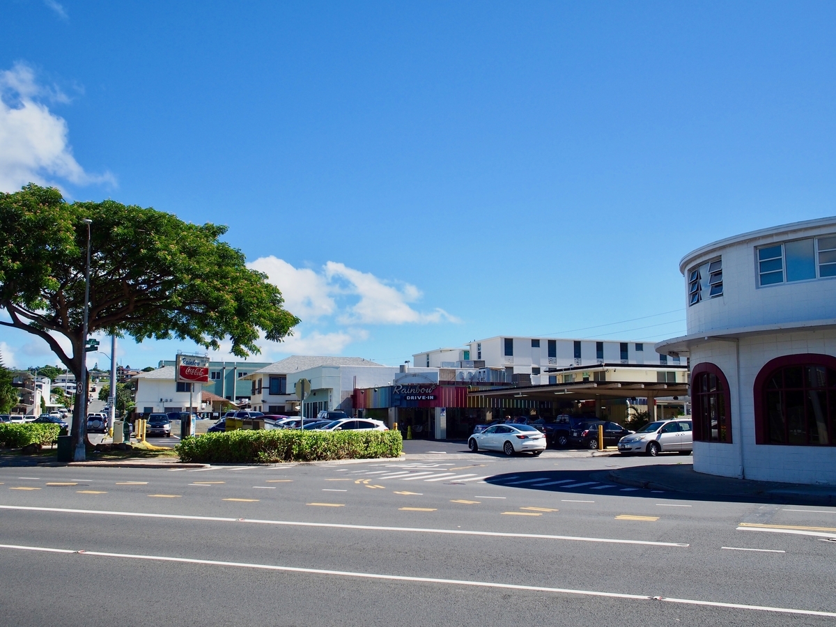 f:id:edatabi:20191222082647j:plain f:id:edatabi:20191222082647j:plain