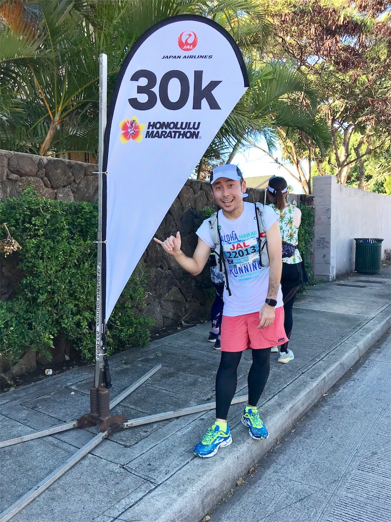 f:id:edatabi:20191222083857j:image f:id:edatabi:20191222083857j:image