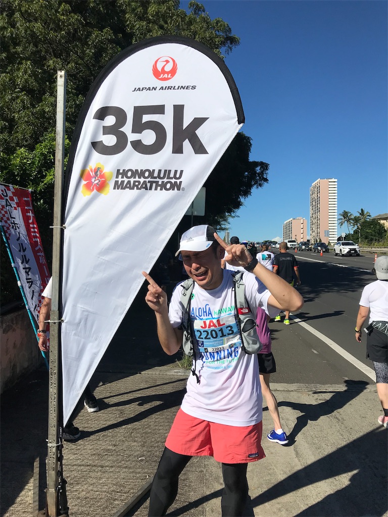 f:id:edatabi:20191222083925j:image f:id:edatabi:20191222083925j:image