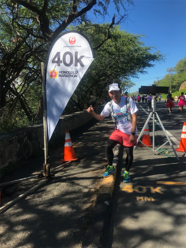 f:id:edatabi:20191222083955j:image f:id:edatabi:20191222083955j:image