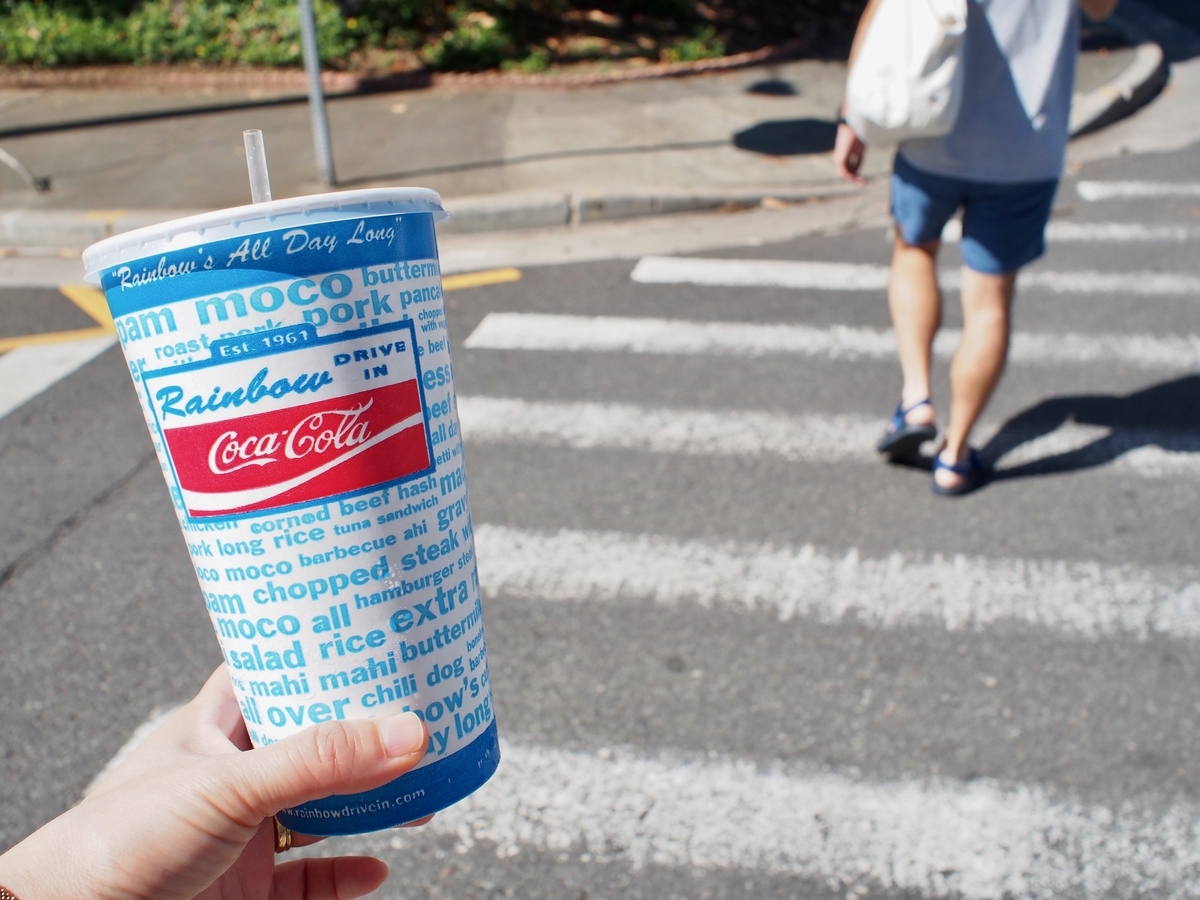 f:id:edatabi:20191222092332j:plain f:id:edatabi:20191222092332j:plain