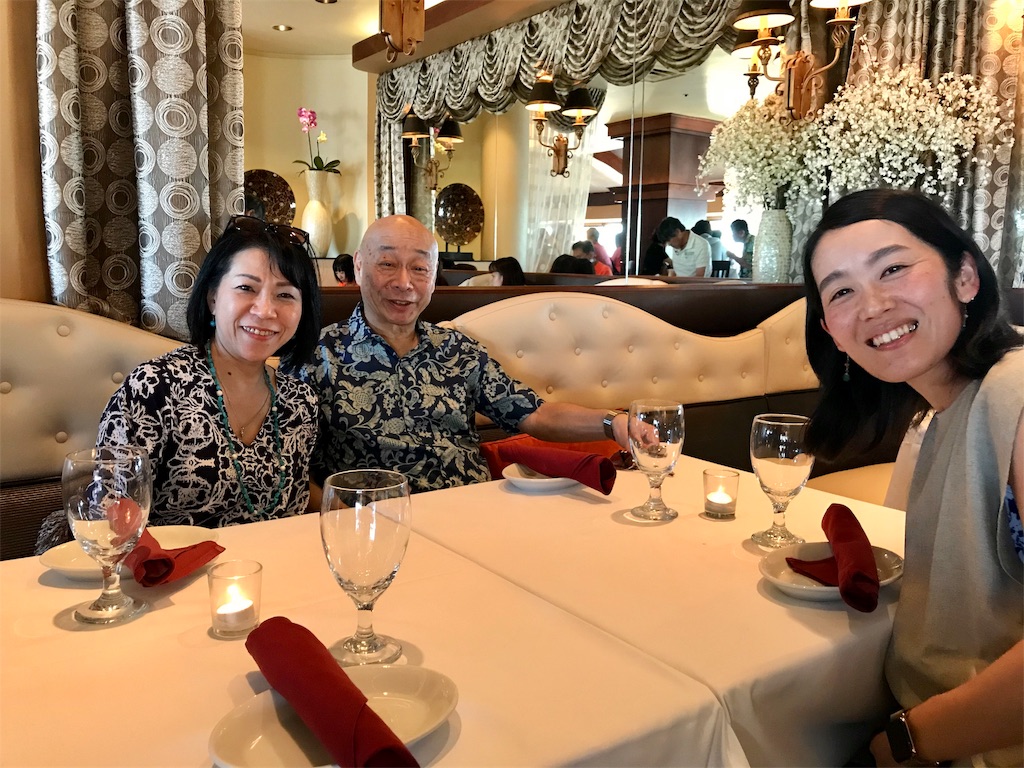 f:id:edatabi:20191222102517j:image f:id:edatabi:20191222102517j:image