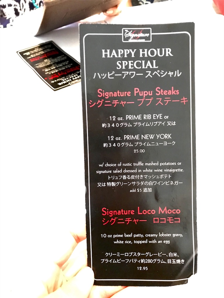 f:id:edatabi:20191226100109j:image f:id:edatabi:20191226100109j:image