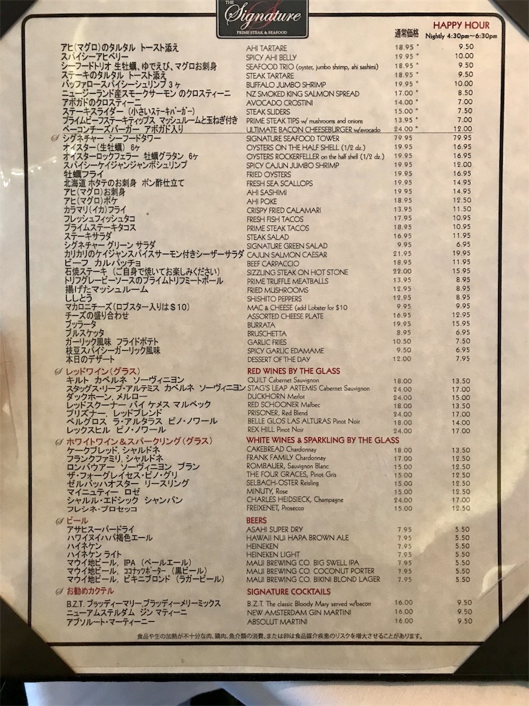 f:id:edatabi:20191226100128j:image f:id:edatabi:20191226100128j:image