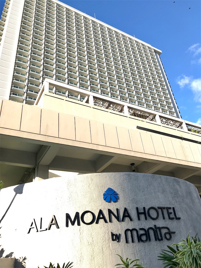 f:id:edatabi:20191226100145j:image f:id:edatabi:20191226100145j:image