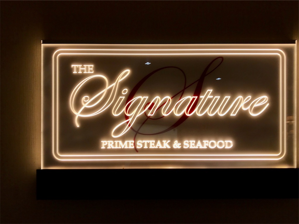 f:id:edatabi:20191226120930j:image f:id:edatabi:20191226120930j:image