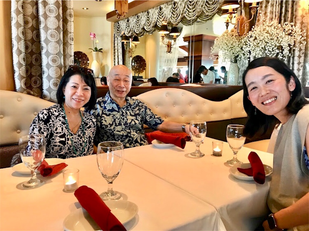 f:id:edatabi:20191229130316j:image f:id:edatabi:20191229130316j:image