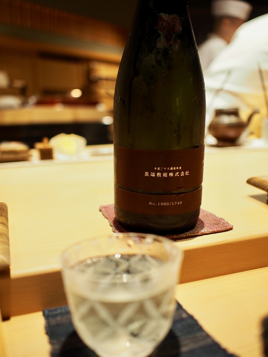 f:id:edatabi:20200103001351j:plain f:id:edatabi:20200103001351j:plain