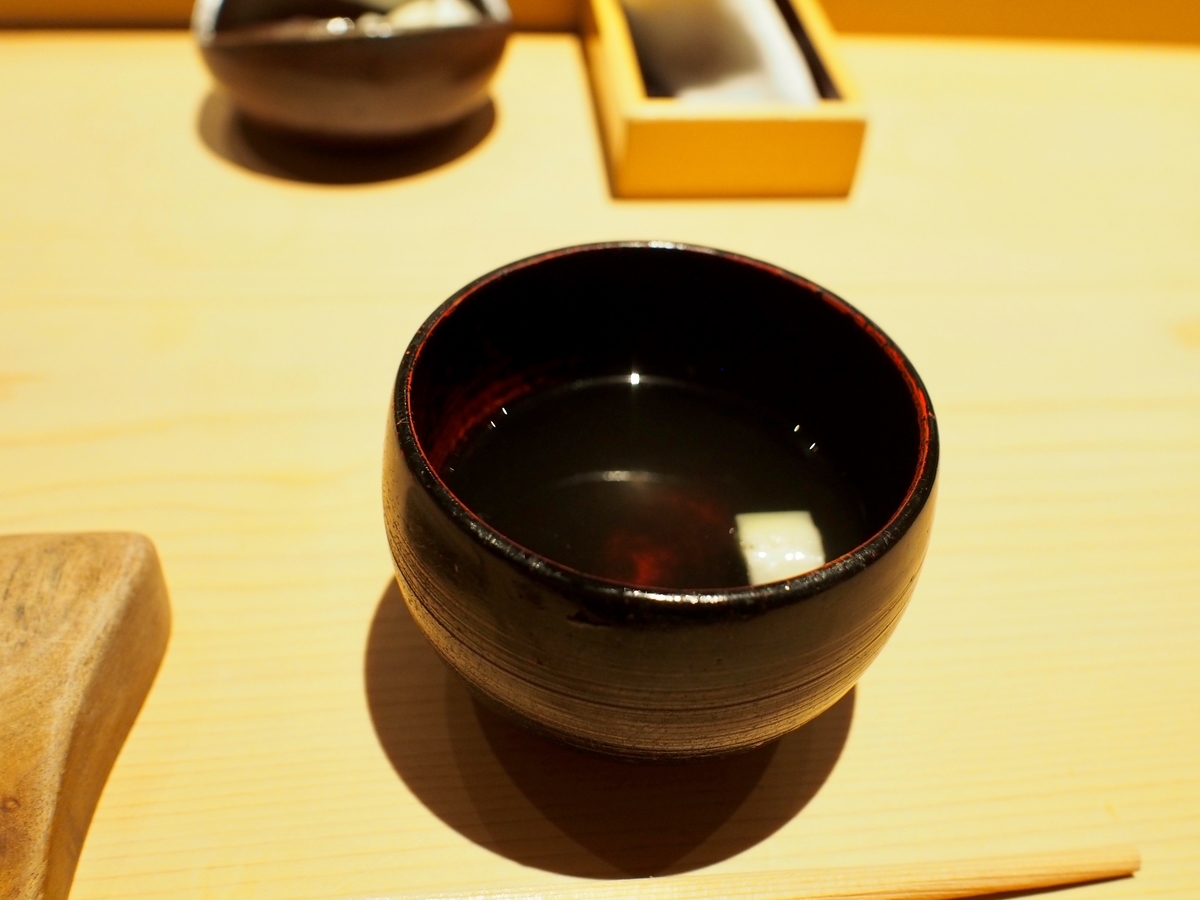 f:id:edatabi:20200103001546j:plain f:id:edatabi:20200103001546j:plain