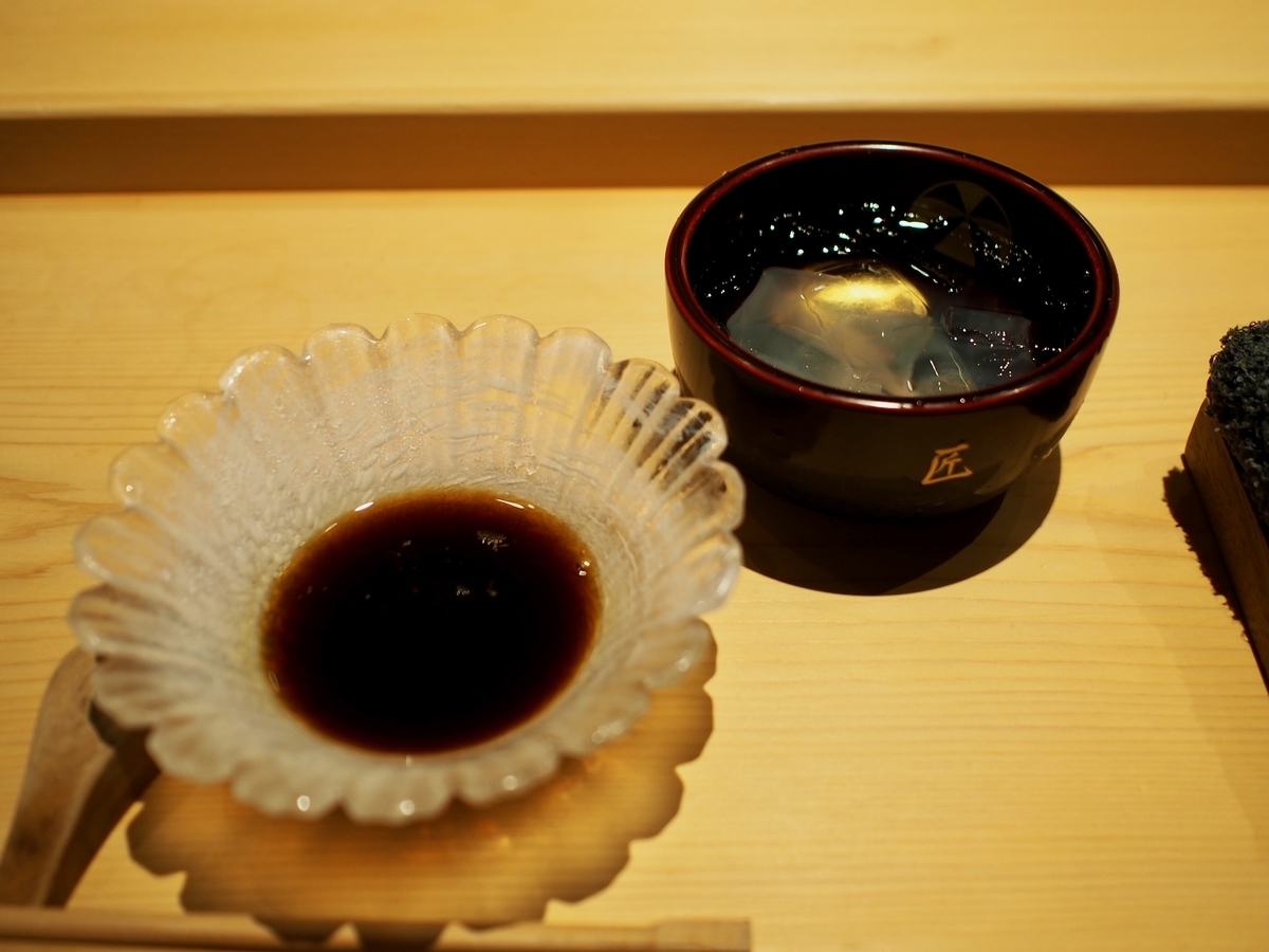 f:id:edatabi:20200103001734j:plain f:id:edatabi:20200103001734j:plain