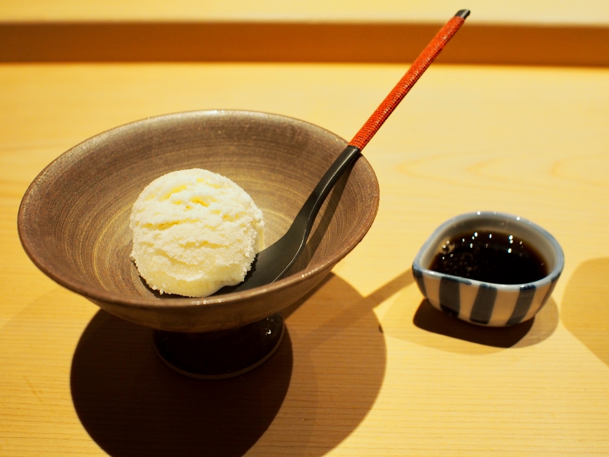 f:id:edatabi:20200103001747j:plain f:id:edatabi:20200103001747j:plain