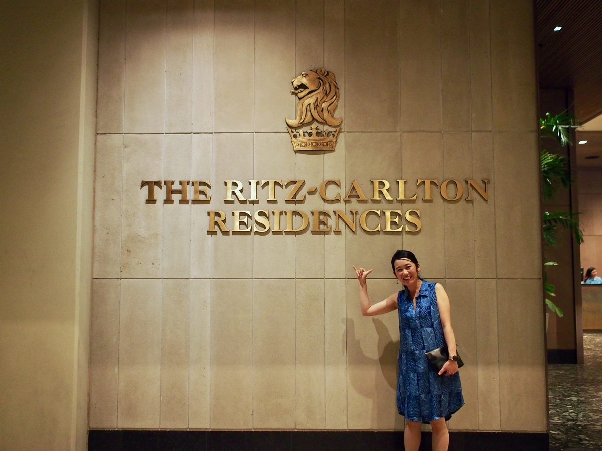 f:id:edatabi:20200103002444j:plain f:id:edatabi:20200103002444j:plain