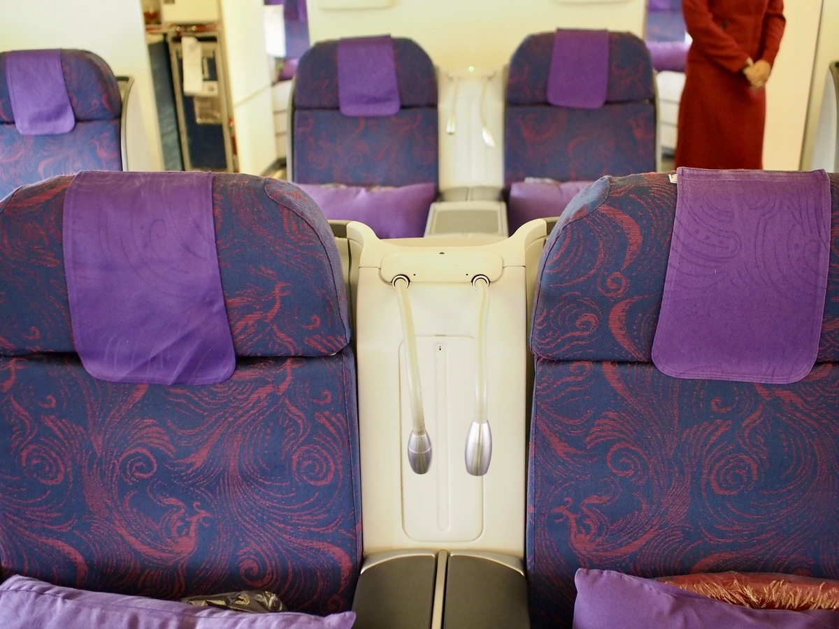 f:id:edatabi:20200120100126j:plain f:id:edatabi:20200120100126j:plain