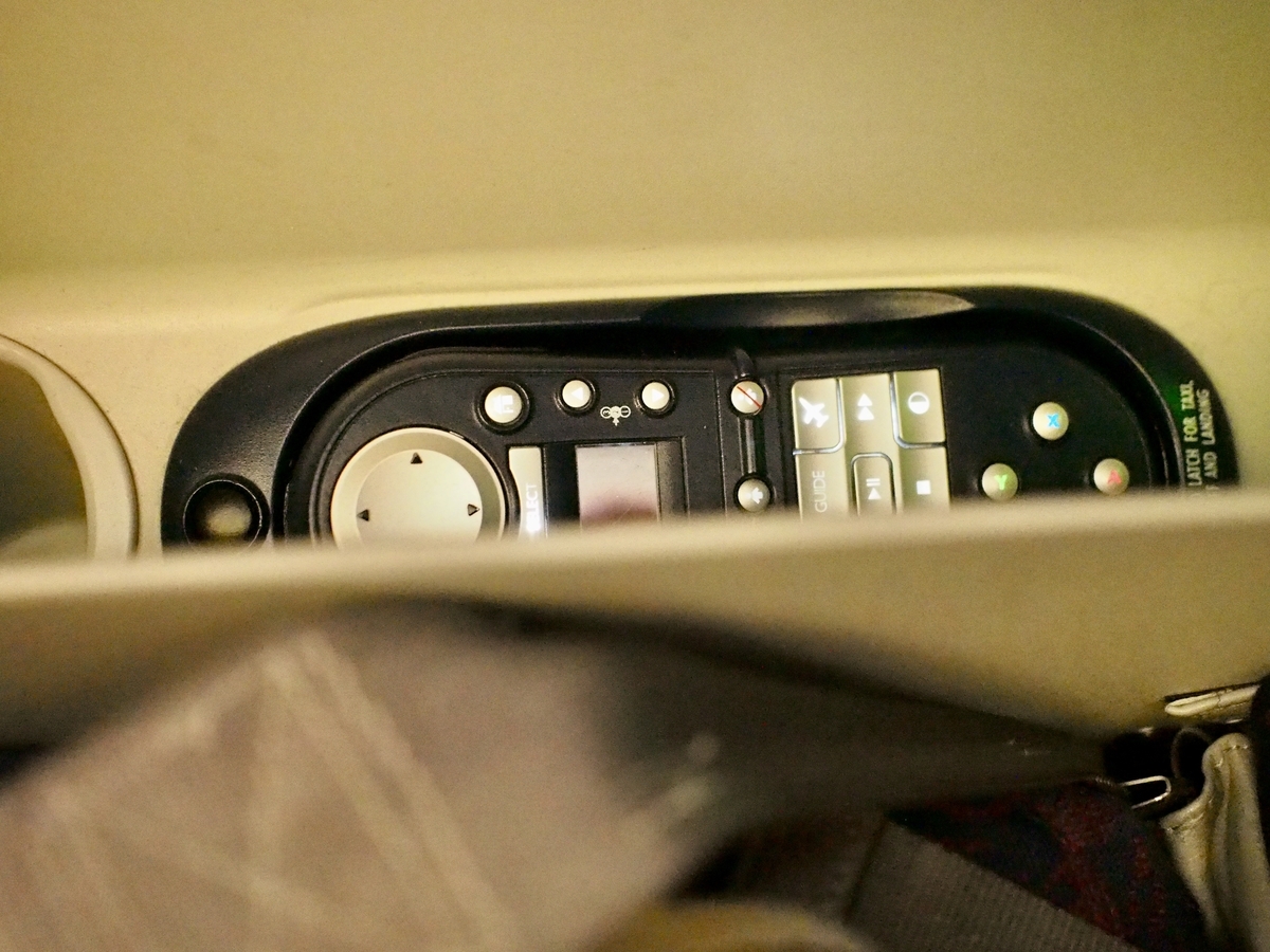 f:id:edatabi:20200120100716j:plain f:id:edatabi:20200120100716j:plain