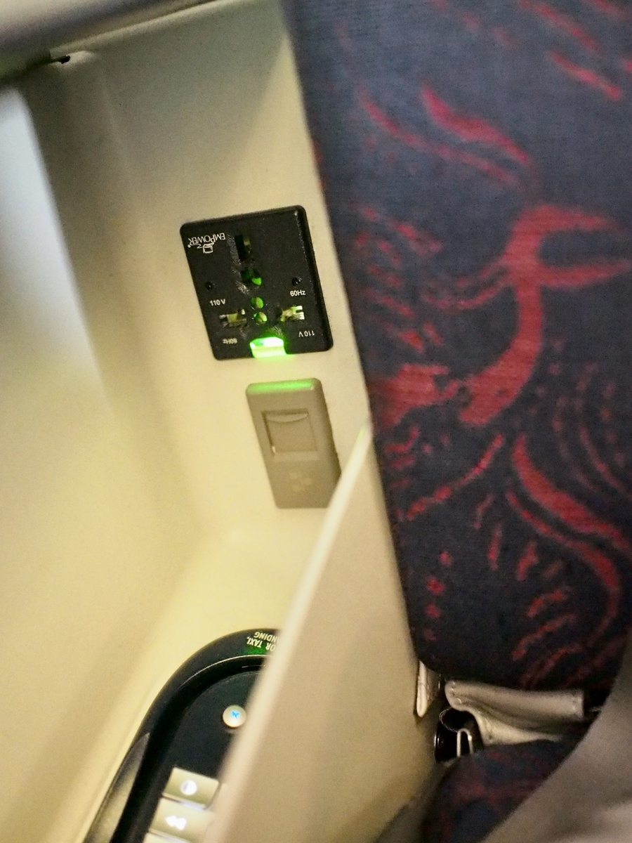 f:id:edatabi:20200120100944j:plain f:id:edatabi:20200120100944j:plain