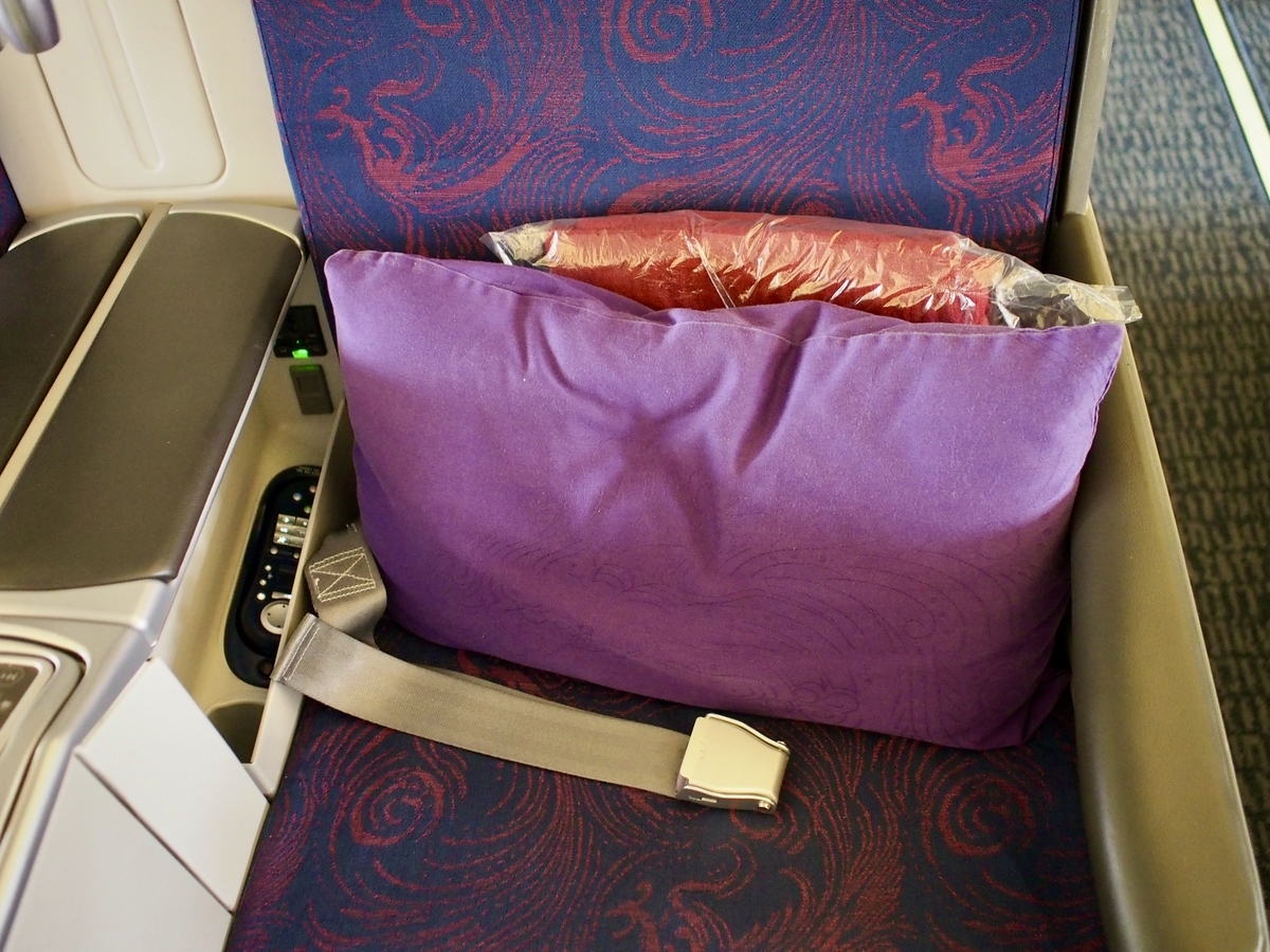 f:id:edatabi:20200120101750j:plain f:id:edatabi:20200120101750j:plain