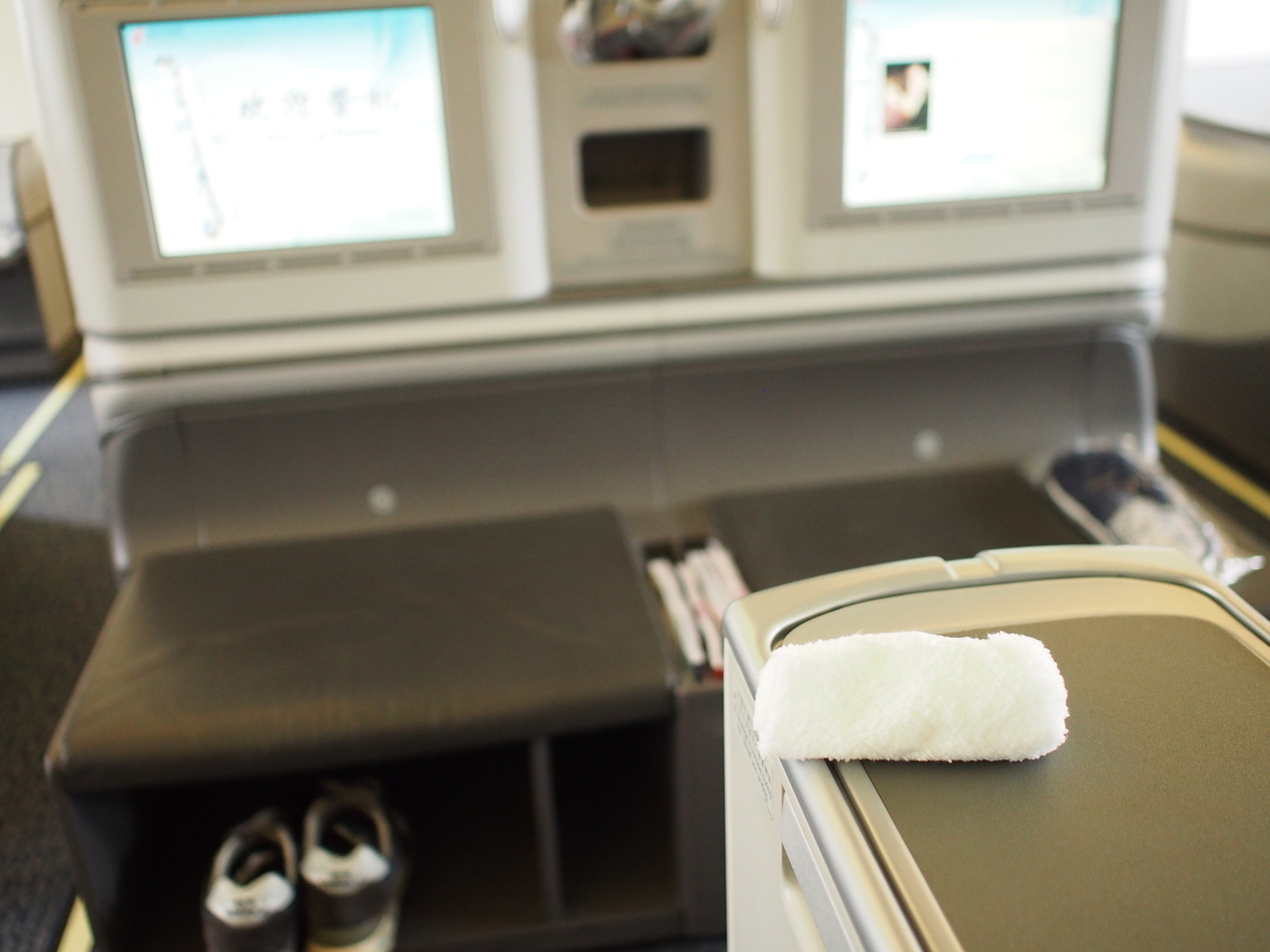 f:id:edatabi:20200120105315j:plain f:id:edatabi:20200120105315j:plain