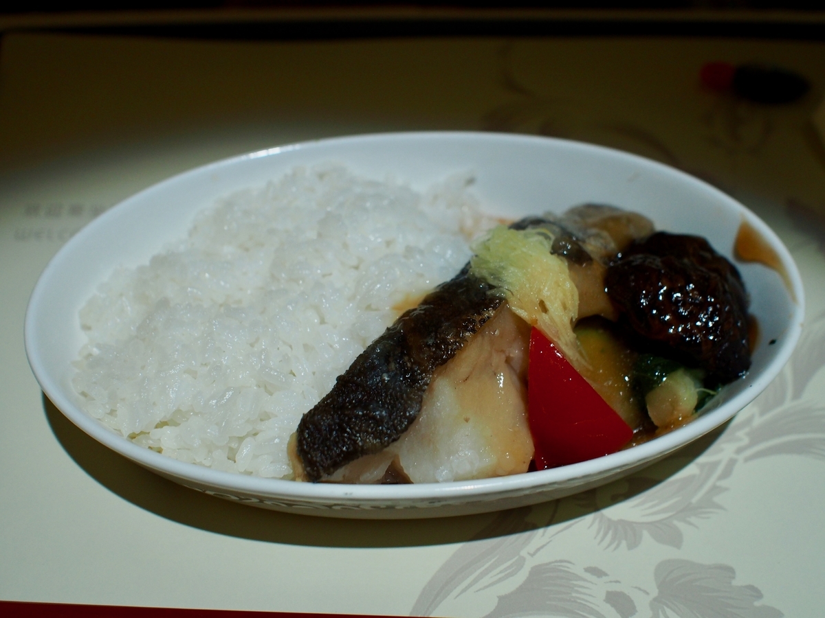 f:id:edatabi:20200120105830j:plain f:id:edatabi:20200120105830j:plain