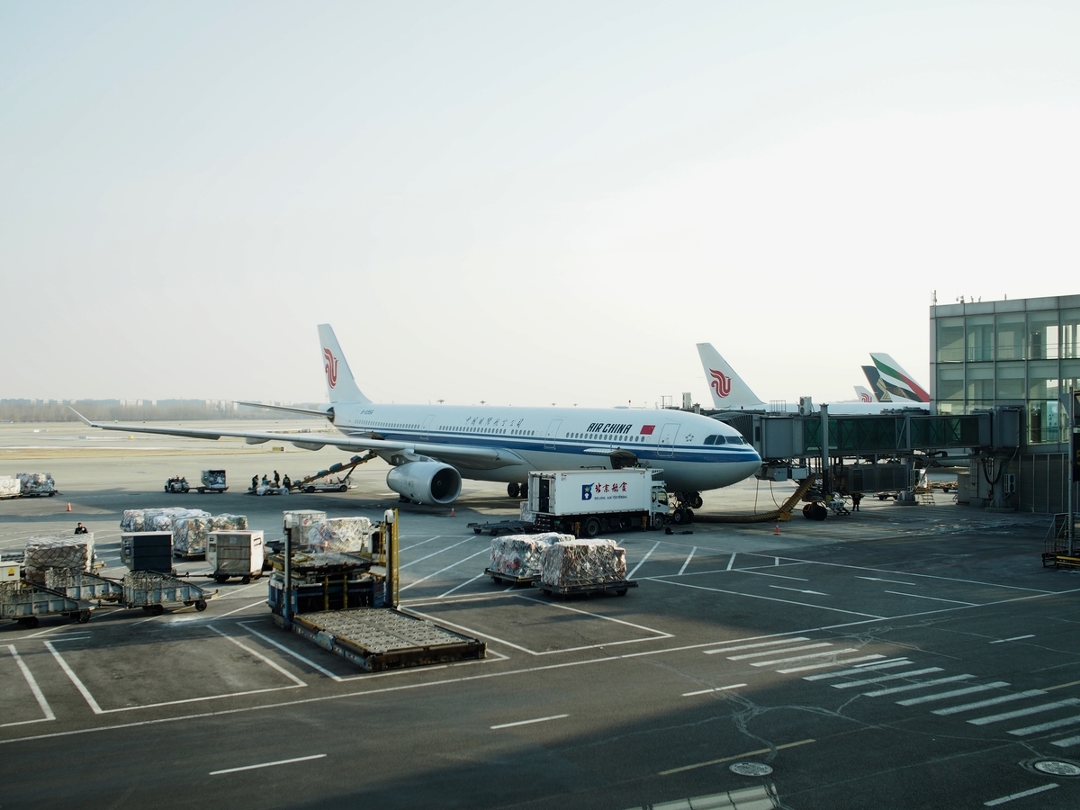 f:id:edatabi:20200120111613j:plain f:id:edatabi:20200120111613j:plain