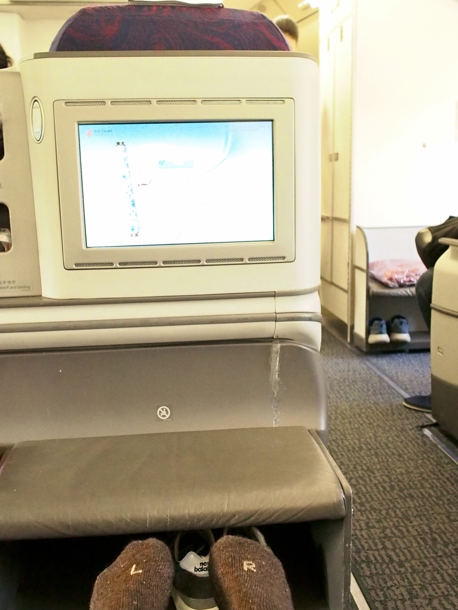 f:id:edatabi:20200120113037j:plain f:id:edatabi:20200120113037j:plain