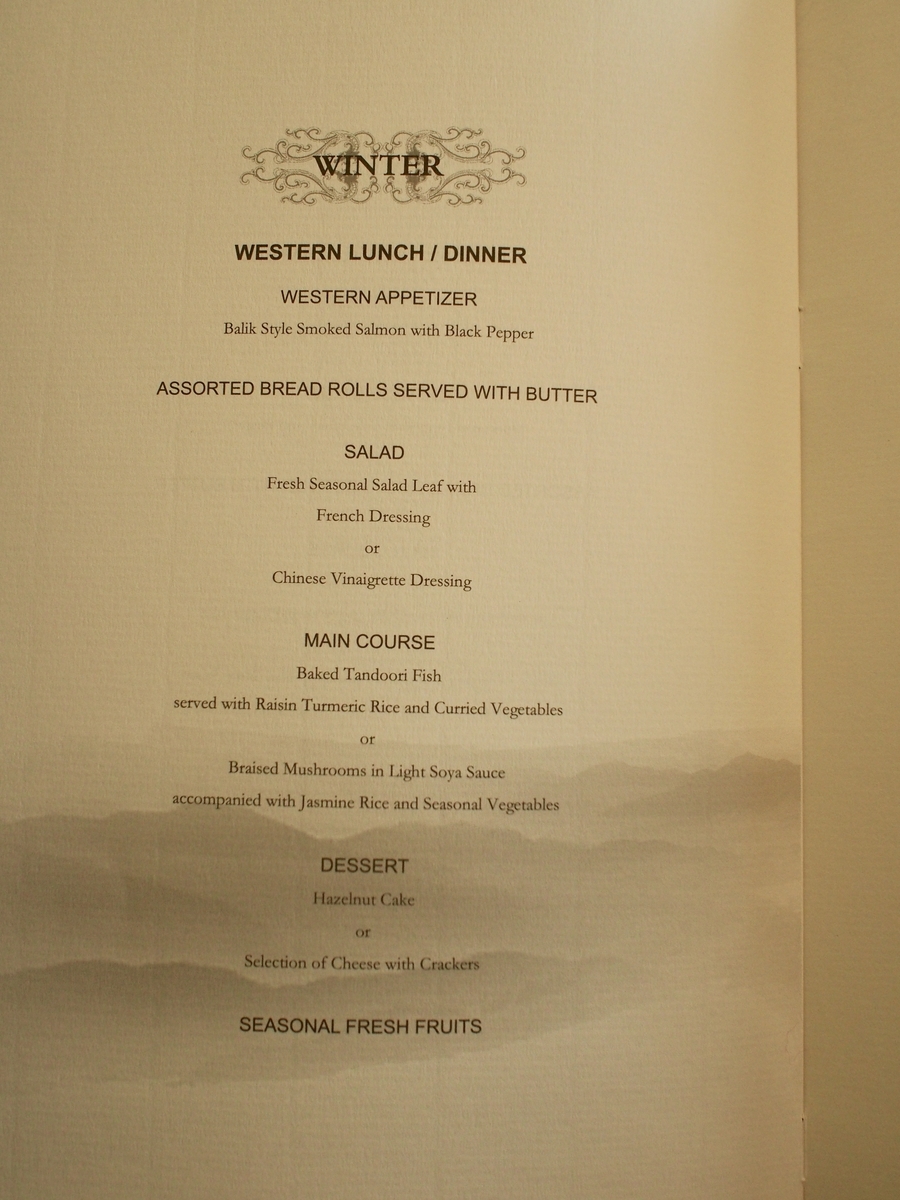 f:id:edatabi:20200120120101j:plain f:id:edatabi:20200120120101j:plain