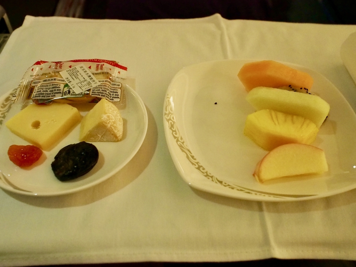 f:id:edatabi:20200120120643j:plain f:id:edatabi:20200120120643j:plain