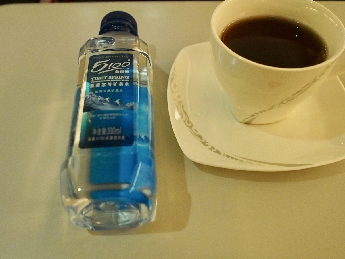 f:id:edatabi:20200120120658j:plain f:id:edatabi:20200120120658j:plain