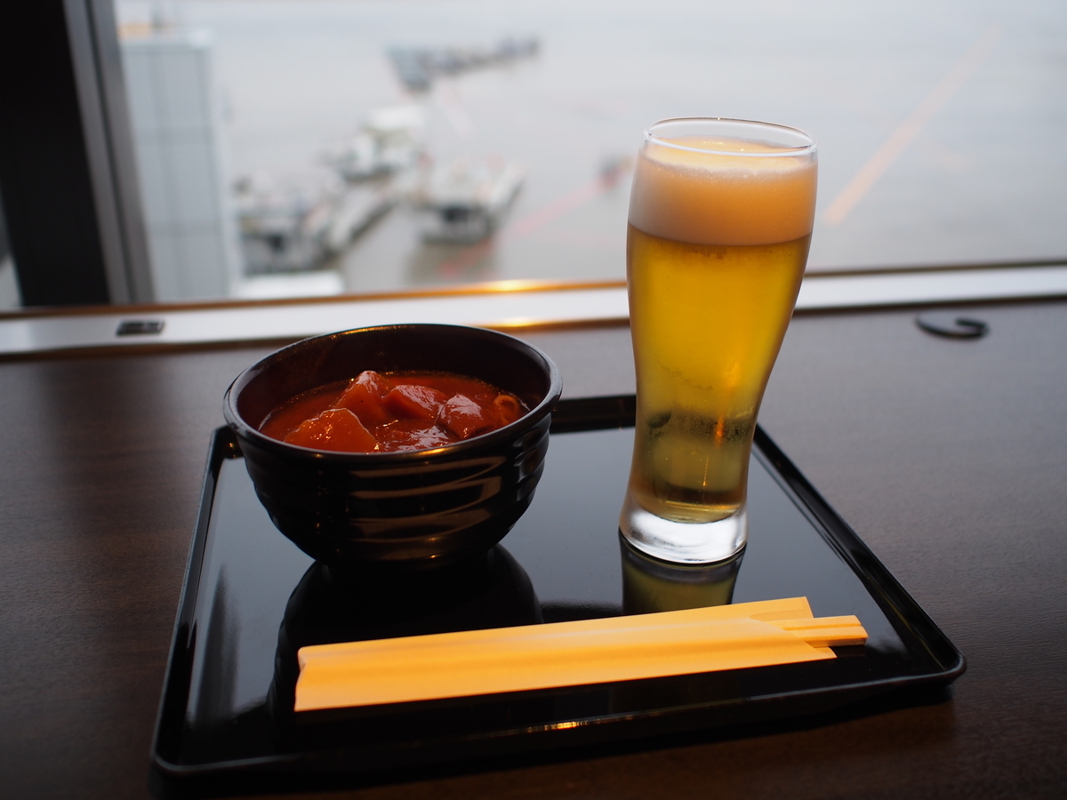 f:id:edatabi:20200120125429j:plain f:id:edatabi:20200120125429j:plain